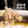 蘇食黑豬豬肚凈重1斤 豬肚生鮮預制菜熟食豬肚雞豬肚絲半成品火鍋食材 曬單實拍圖