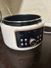 美的（Midea）【國家補(bǔ)貼】鴛鴦分格電壓力鍋4L家用高壓飯鍋雙膽3-6人 全自動智能預(yù)約開蓋燉煮煲湯MY-4KK05飯煲 曬單實(shí)拍圖