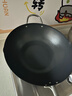 神田家用鐵鍋老式日本窒化炒鍋無涂層物理不粘鍋炒菜鍋精鐵炒鍋 鐵神三代 （已開鍋含鍋蓋） 33cm 曬單實(shí)拍圖