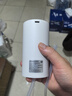 小米米家智能生態(tài)鏈同款抽水器桶裝水電動(dòng)上水器純凈水桶取水器吸水器飲水機抽水泵壓水器 旗艦白+大水泵+輕音+軟水管1根+充電線(xiàn) 曬單實(shí)拍圖
