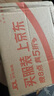[泌特] 復(fù)方阿嗪米特腸溶片20片/盒 曬單實拍圖