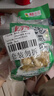 有友 泡椒鳳爪 山椒味100g*5 分享裝 追劇必備休閑零食小吃  曬單實(shí)拍圖