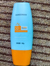 dyey防曬霜面部SPF50防紫外線美白提亮防曬三合一戶外軍訓(xùn)全身男女60g 曬單實(shí)拍圖