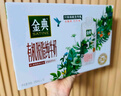 伊利金典有機脫脂純牛奶250ml*10盒 3.8g乳蛋白 牛奶整箱送禮 8月產(chǎn) 有機脫脂夢(mèng)幻蓋*2箱 曬單實(shí)拍圖