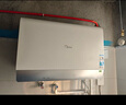 美的（Midea）【新能源超導Z600】超薄扁桶電熱水器5000W瞬熱洗節能恒溫無(wú)內膽鮮活水熱水器國家補貼以舊換新 曬單實(shí)拍圖