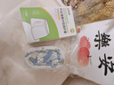 優(yōu)諾康【今買明到】醫(yī)用割包皮術(shù)后內(nèi)褲包莖手術(shù)后保護(hù)罩套兒童環(huán)切成人 150碼（50-65斤）男性外生殖器術(shù)后護(hù)理陰莖 非一次性內(nèi)褲 曬單實(shí)拍圖