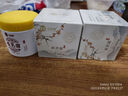 dyey老國貨黃芪霜保濕乳液面霜老牌子國貨提亮改善暗沉護膚品潤膚200g 曬單實(shí)拍圖