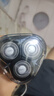 飛科（FLYCO）男士智能剃須刀旋轉(zhuǎn)式電動刮胡刀剃胡須刀便攜款全身水洗三刀頭教師節(jié)生日禮物送男友送父親FS923 曬單實拍圖