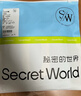 SecretWorld粉底液內衣女小胸聚攏顯大不空杯胸罩平胸專(zhuān)用防下垂無(wú)痕美背文胸 曬單實(shí)拍圖