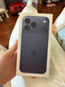 Apple/蘋果 iPhone 17 Pro Max 256GB 深藍色 支持移動聯通電信5G 雙卡雙待手機 曬單實拍圖