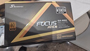 海韻（SEASONIC）850W FOCUS (2024)金牌電腦電源 ATX3.1/PCIe5.1/12V-2x6 支持50系顯卡 曬單實拍圖