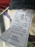 ACLOSMIL三層加厚羊羔絨棉褲男女士冬季外穿加絨加厚防風(fēng)御寒休閑褲 灰色羊羔絨褲【束口】 3XL 【150-170斤】 曬單實拍圖