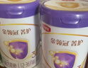 伊利奶粉金領(lǐng)冠菁護3段800克配方牛奶粉幼兒奶粉1-3歲800g罐裝A2 1罐 曬單實(shí)拍圖