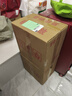 杏花村汾酒 清香型白酒 純糧釀造 組合裝 53度 450mL 6瓶 金標+53度黃蓋6瓶 曬單實(shí)拍圖