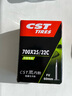 正新輪胎正新輪胎自行車(chē)輪胎 700X25/32C FV法嘴60MM 公路自行車(chē)喜德盛 曬單實(shí)拍圖