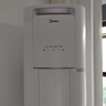 美的空調(diào) 酷省電Pro 2匹 新一級(jí)能效 客廳立式省電空調(diào)柜機(jī) 變頻冷暖 家電國(guó)家補(bǔ)貼 KFR-51LW/N8KS1-1P 曬單實(shí)拍圖