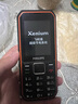 飛利浦（PHILIPS）E588A 全網(wǎng)通4G老人手機 大喇叭大聲音超長(cháng)待機大屏大字老年人專(zhuān)用手機直板按鍵學(xué)生備用機 星空黑 曬單實(shí)拍圖
