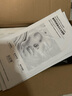 FUNCGGI膠原蛋白灌注面膜膠原炮童顏補水韋雪同款抗皺緊致抗衰老面膜2盒 曬單實(shí)拍圖