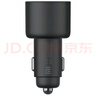 小米（MI）車(chē)載充電器超級快充版1A1C 100W大功率適用于小米15手機/小米YU7汽車(chē) 曬單實(shí)拍圖