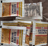 丘比（KEWPIE）沙拉汁 焙煎芝麻口味 調(diào)味品 蔬菜水果沙拉汁輕食代餐 25ml*9袋 曬單實(shí)拍圖