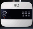 新飛小廚寶【店鋪補(bǔ)貼20%】一級(jí)能效廚寶熱水器1500W 小型儲(chǔ)水式熱水寶暖水寶廚寶上出水6/8/10升 6L丨機(jī)械款 上門安裝 曬單實(shí)拍圖