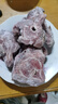 內蒙古多肉羊蝎子原切羊肉錫林郭勒乳羔羊清真羊脊骨火鍋食材 多肉羊脊骨3斤 曬單實(shí)拍圖