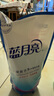 藍(lán)月亮 深層潔凈洗衣液 薰衣草香 1kg袋裝 補(bǔ)充裝 強(qiáng)效去污 曬單實(shí)拍圖