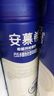 安慕希伊利高端原味pet酸奶整箱常溫瓶裝生牛乳牛奶乳品兒童早餐禮盒裝 高端原味230gx10瓶x2箱8月產(chǎn) 曬單實(shí)拍圖