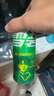 可口可樂(lè )檀健次代言 雪碧Sprite檸檬味汽水碳酸飲料330ml*6罐 曬單實(shí)拍圖