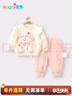 優(yōu)奇嬰兒衣服女寶寶春秋長(cháng)袖套裝嬰幼兒早秋長(cháng)袖長(cháng)褲分體兩件套外出 曬單實(shí)拍圖