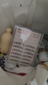 美膚語(yǔ)免膠假睫毛懶人太陽(yáng)花96簇+金羽夾工具套裝 新手自粘眼睫毛MF8884 曬單實(shí)拍圖