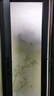 浪漫滿(mǎn)屋窗戶(hù)玻璃貼紙衛生間透光不透明磨砂靜電玻璃貼浴室窗戶(hù)貼膜防窺 如意荷花【透光不透明】 【店長(cháng)推薦】定制磨砂靜電玻璃貼 曬單實(shí)拍圖