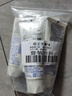 花王（KAO）大白牙膏超效去除牙垢防蛀美白 165g*4支 曬單實(shí)拍圖