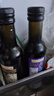 爺爺?shù)霓r(nóng)場核桃油牛油果油亞麻籽油250ml*3瓶 熱炒涼拌 贈嬰兒寶寶輔食食譜 曬單實拍圖