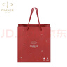 派克（PARKER）簽字筆 七夕禮物 教師節(jié)禮物 送禮學(xué)生生日禮物AI定制賀卡 威雅XL律動(dòng)紅寶珠筆+夢(mèng)筆生花禮盒 曬單實(shí)拍圖
