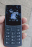 NOKIA新105 4G 全網(wǎng)通移動(dòng)聯(lián)通電信 老人老年按鍵直板學(xué)生兒童備用戒網(wǎng)手機 雙卡雙待  黑色 曬單實(shí)拍圖