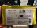 五月花（May Flower）抽紙 3層120抽*20包M碼 柔厚親膚面巾紙巾 整箱裝 曬單實拍圖