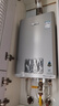 林內（Rinnai）【小蠻腰Pro plus】13升極光灰燃氣熱水器【家電國家補貼15%】 超能恒溫芯 13GD33（JSQ26-GD33） 曬單實(shí)拍圖