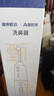 愛教授電動(dòng)洗鼻器家用手持鼻腔沖洗器鼻竇炎鼻塞通鼻洗鼻噴霧生理性鹽水 曬單實(shí)拍圖
