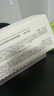 韓束【重磅新品】377水乳精華次拋美白撫紋淡斑祛斑去痘印護膚品禮物 曬單實(shí)拍圖
