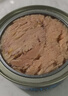 思潮深海黃鰭金槍魚(yú)罐頭原味100g*4罐 韓國進(jìn)口即食早餐沙拉健身 曬單實(shí)拍圖