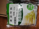 吉香居榨菜 麻辣蘿卜干 辣蘿卜條 川式風(fēng)味佐餐下飯咸菜 80g*5袋 曬單實(shí)拍圖