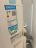 海信（Hisense）空調 易省電Pro 大3匹AI省電速冷熱仿真自然風(fēng)超一級國家補貼20%立式空調柜機KFR-72LW/E370Pro-X1 曬單實(shí)拍圖