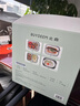 北鼎（Buydeem）電蒸鍋家用全鋼0涂層電燉鍋蒸燉煮一體鍋大容量多功能蒸汽鍋【汽鍋套裝】G76淺杉綠+2.8L陶瓷汽鍋 曬單實(shí)拍圖