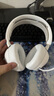 賽睿（SteelSeries）寒冰新星Arctis Nova Pro Wireless白色電競頭戴式無(wú)線(xiàn)游戲臺式四模耳機ANC降噪CS 適配三角洲行動(dòng) 曬單實(shí)拍圖
