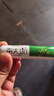 百夫康FA]百夫康廣州康采艾荘軟膏 百夫康皮膚抑菌膏乳膏20g GF 1盒裝 曬單實(shí)拍圖