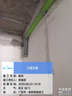美的新風(fēng)換氣系統(tǒng) 家用全屋換氣 雙向流新風(fēng)機換氣機通風(fēng)新風(fēng)系統(tǒng)中央全熱吊頂去PM2.5霧霾甲醛 【350二室一廳】3進3出 頂出風(fēng) 咨詢領(lǐng)大額券 曬單實拍圖