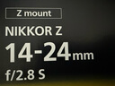尼康（Nikon）【全新國行】Z系列鏡頭Z 14-24/Z 24-70/Z 70-200全畫(huà)幅微單鏡頭大三元 Z 14-24mm /f2.8 S鏡頭 官方標配 曬單實(shí)拍圖