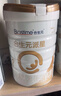 合生元（BIOSTIME）派星 較大嬰兒配方奶粉 2段(6-12個(gè)月)  新國標 800g 曬單實(shí)拍圖