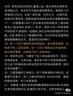 2026新版萬(wàn)唯大小卷七年級上冊下冊八年級上冊九年級全一冊語(yǔ)文數學(xué)英語(yǔ)物理化學(xué)道法歷史生物地理試卷測試全套練習冊萬(wàn)維教育官方旗艦店 七年級上冊 人教版【英語(yǔ)】 曬單實(shí)拍圖